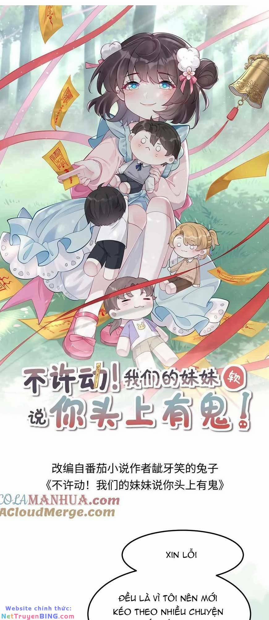 Đứng Yên! Em Gái Chúng Tôi Nói Trên Đầu Bạn Có Quỷ. 186 trang 3