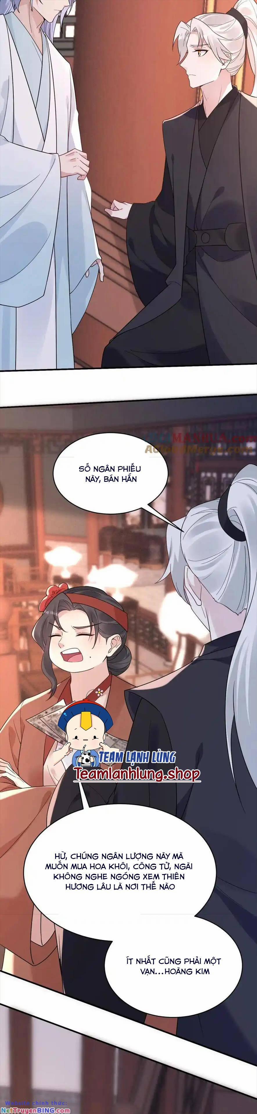 Đứng Yên! Em Gái Chúng Tôi Nói Trên Đầu Bạn Có Quỷ. 188 trang 3