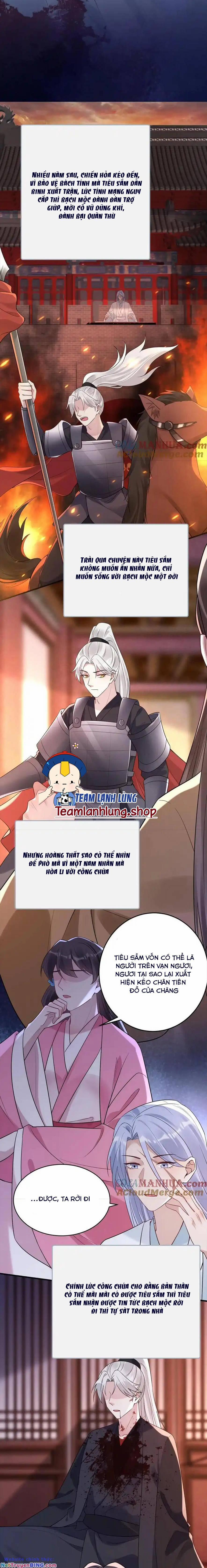 Đứng Yên! Em Gái Chúng Tôi Nói Trên Đầu Bạn Có Quỷ. 188 trang 8