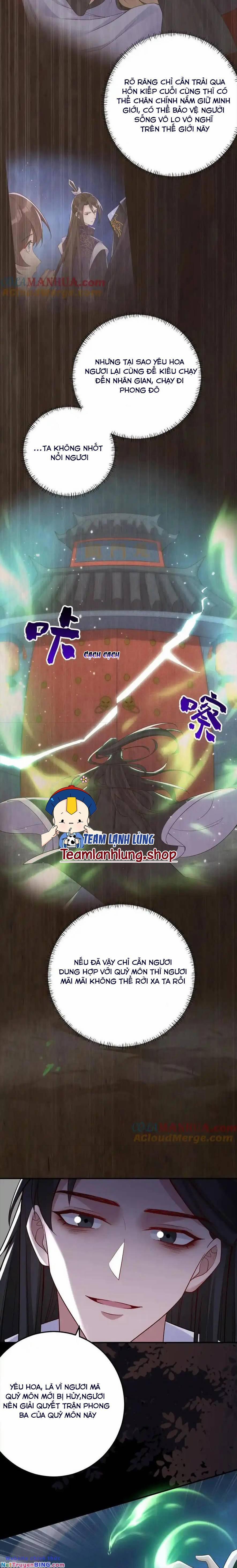 Đứng Yên! Em Gái Chúng Tôi Nói Trên Đầu Bạn Có Quỷ. 190 trang 7