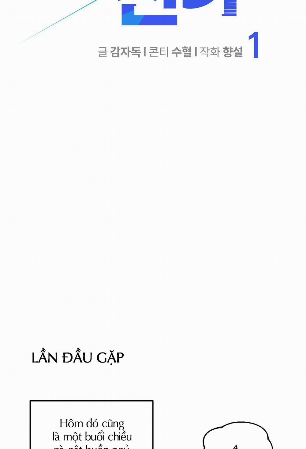 Đứng Yên, Nhúc Nhích Là Cứng Đó! 1 trang 31