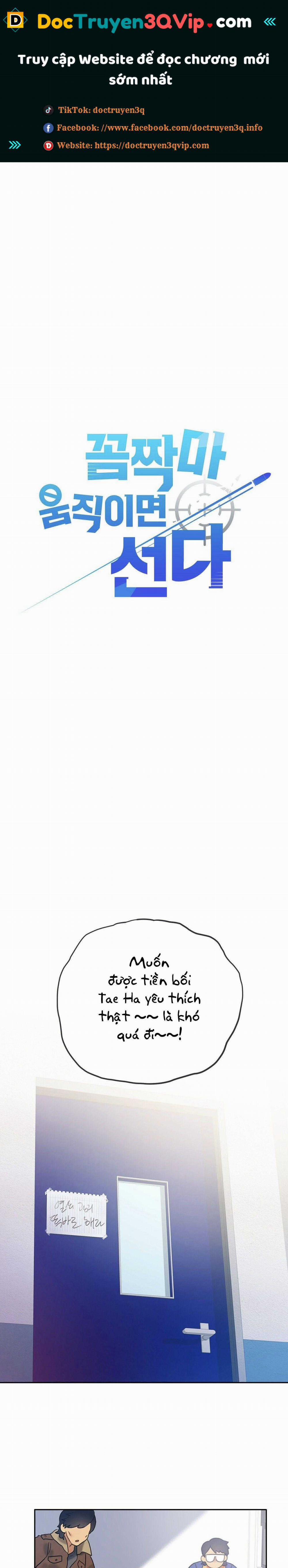 Đứng Yên, Nhúc Nhích Là Cứng Đó! 25 trang 0