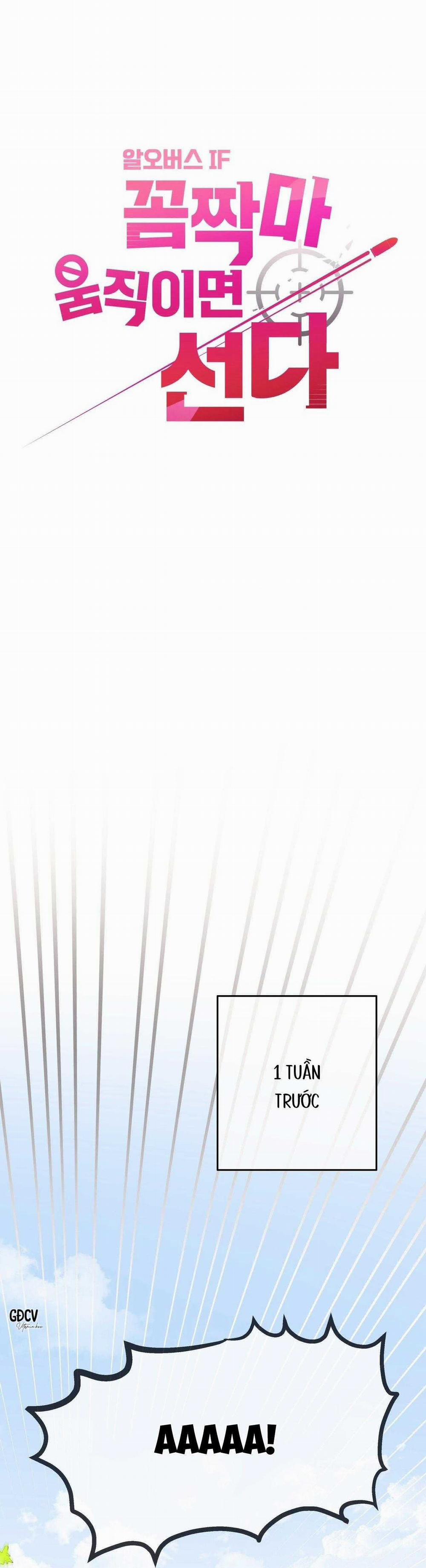 Đứng Yên, Nhúc Nhích Là Cứng Đó! 31 trang 10