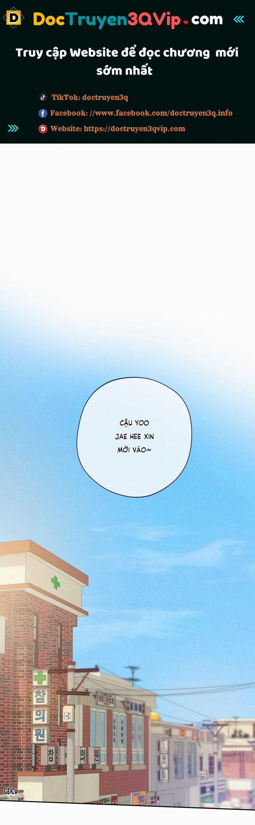 Đứng Yên, Nhúc Nhích Là Cứng Đó! 32 trang 0