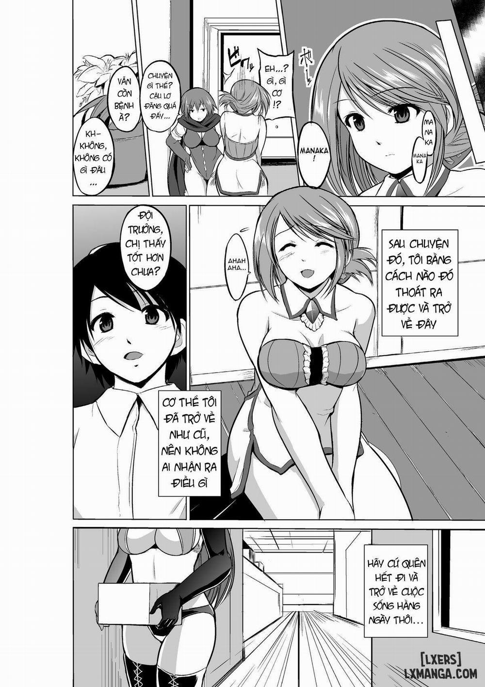 Dungeon Travelers - Manaka no Himegoto 1 trang 27