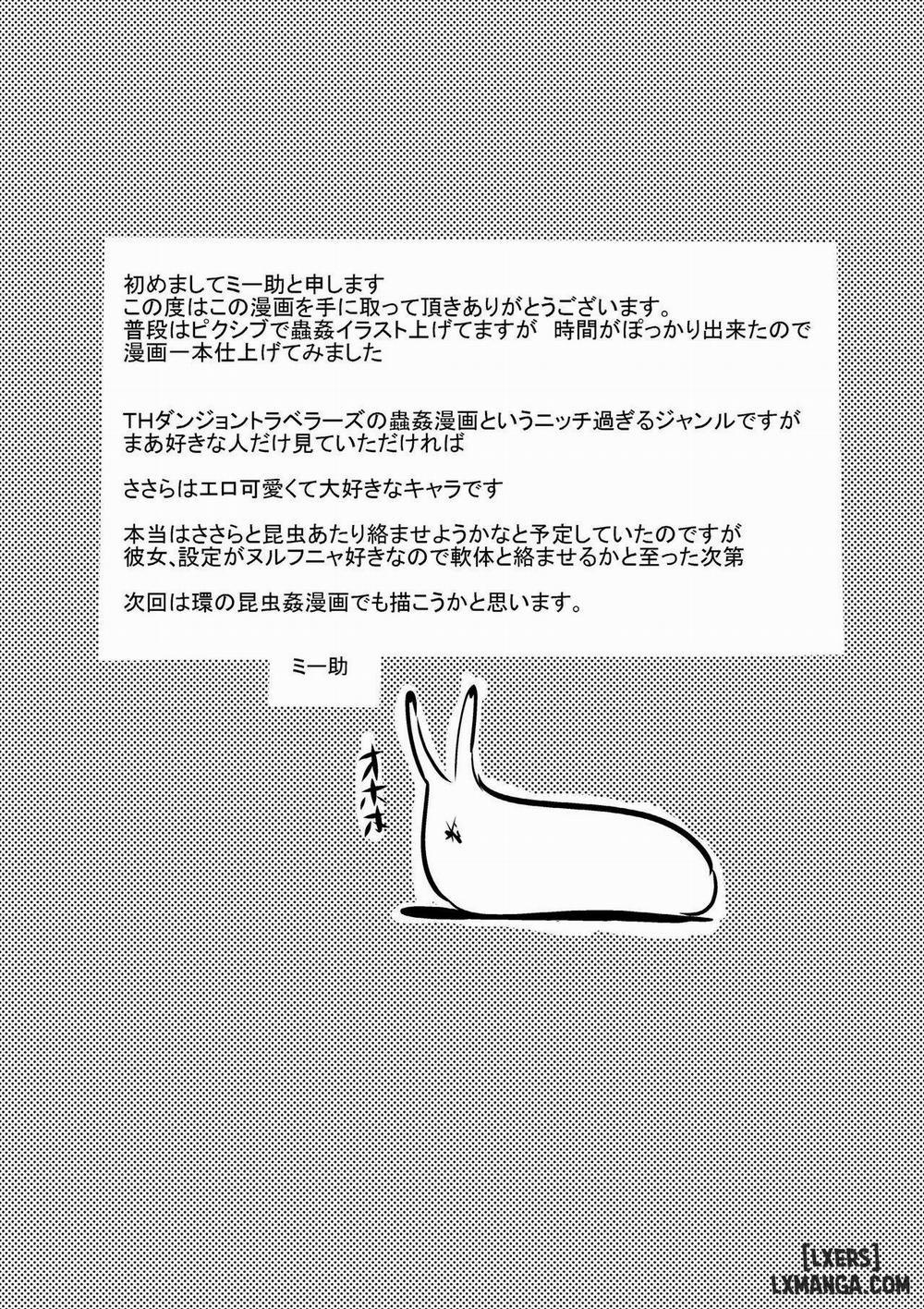 Dungeon Travelers - Sasara no Himegoto 1 trang 21