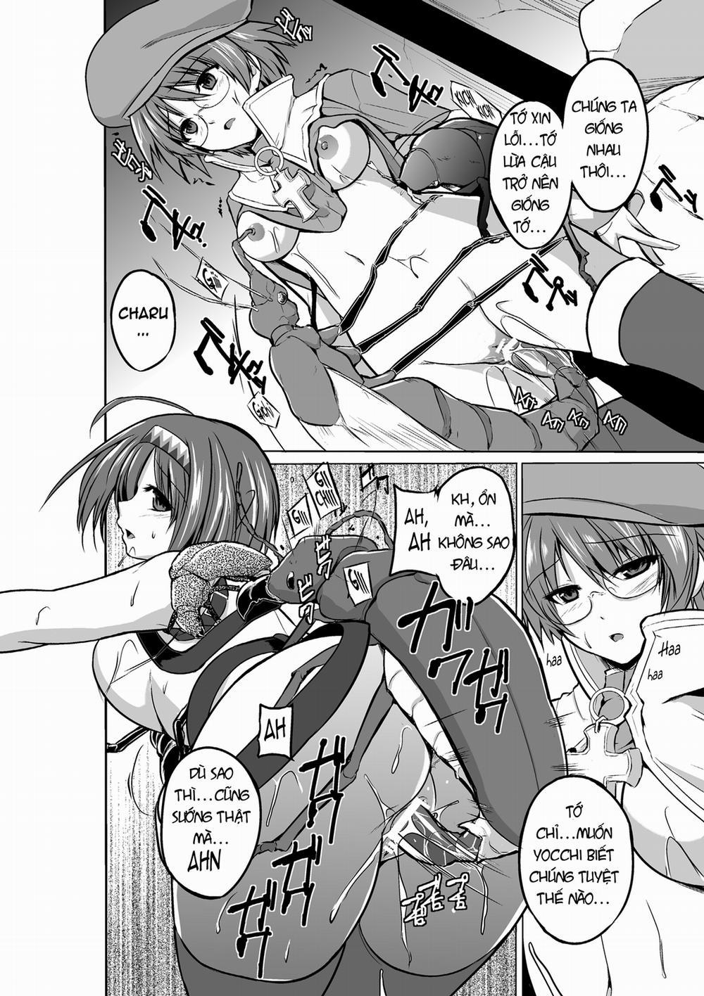 Dungeon Travelers (Toheart2) 1 trang 17