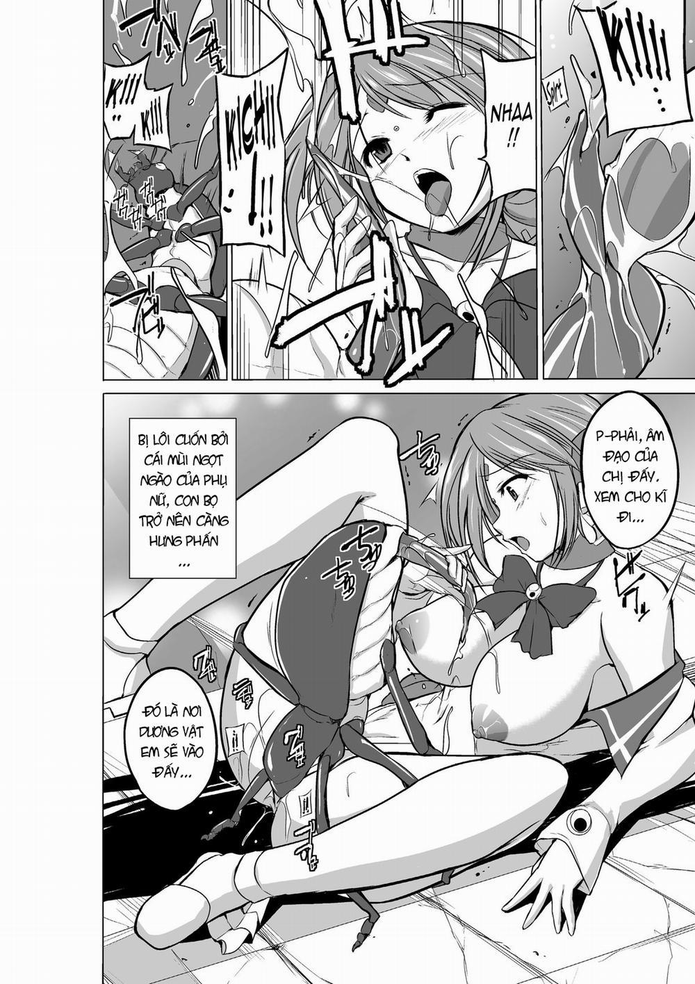 Dungeon Travelers (Toheart2) 3 trang 19