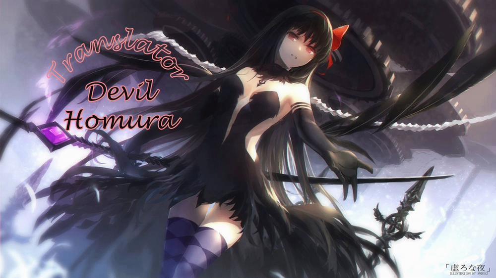 Dungeon Travelers (Toheart2) 3 trang 26