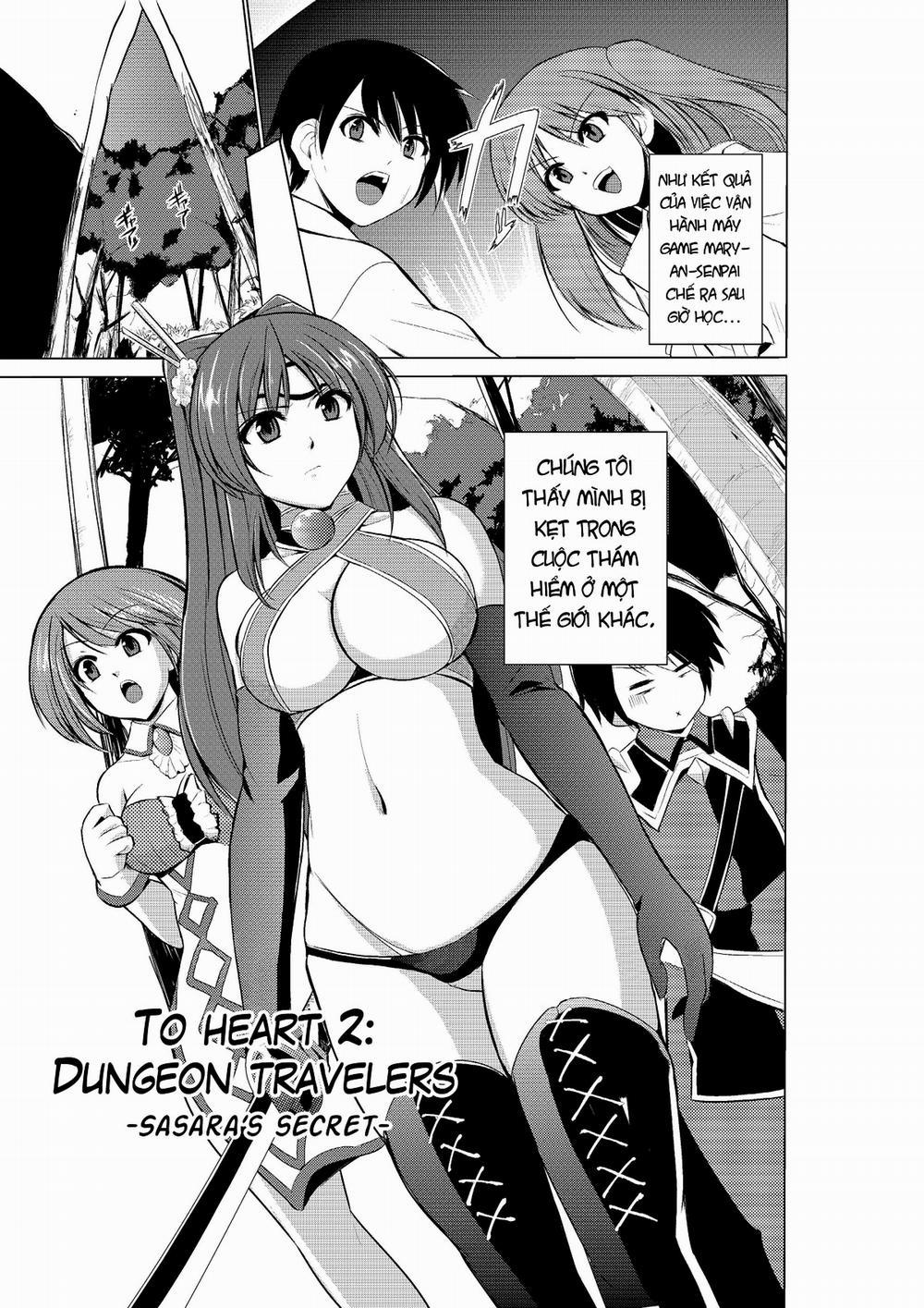 Dungeon Travelers (Toheart2) 4 trang 0