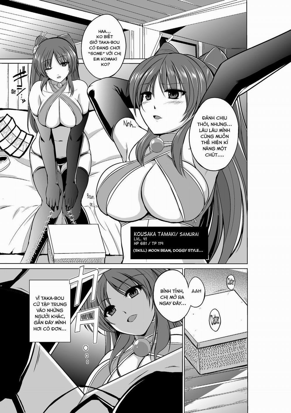 Dungeon Travelers (Toheart2) 7 trang 5