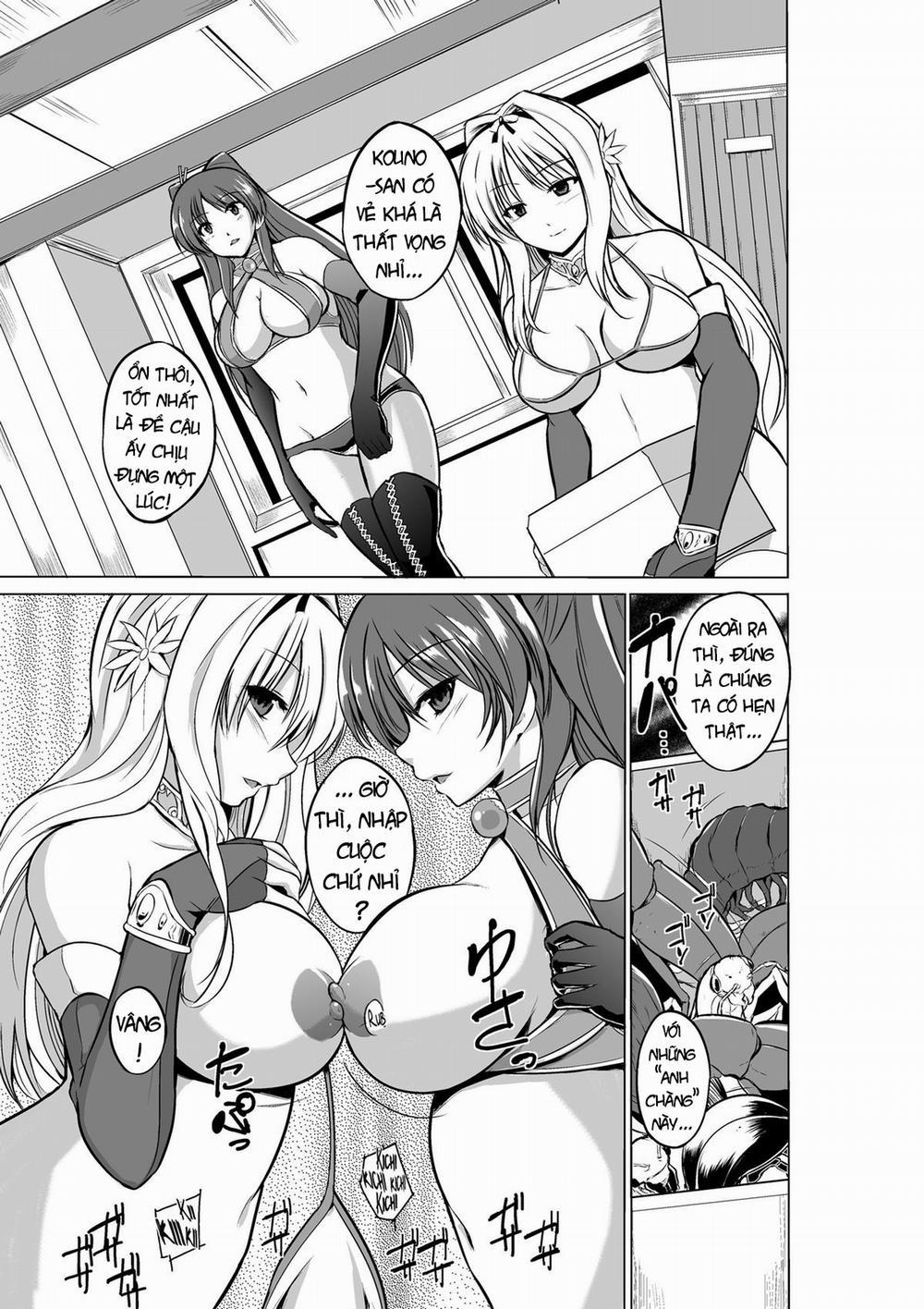 Dungeon Travelers (Toheart2) 8 trang 5