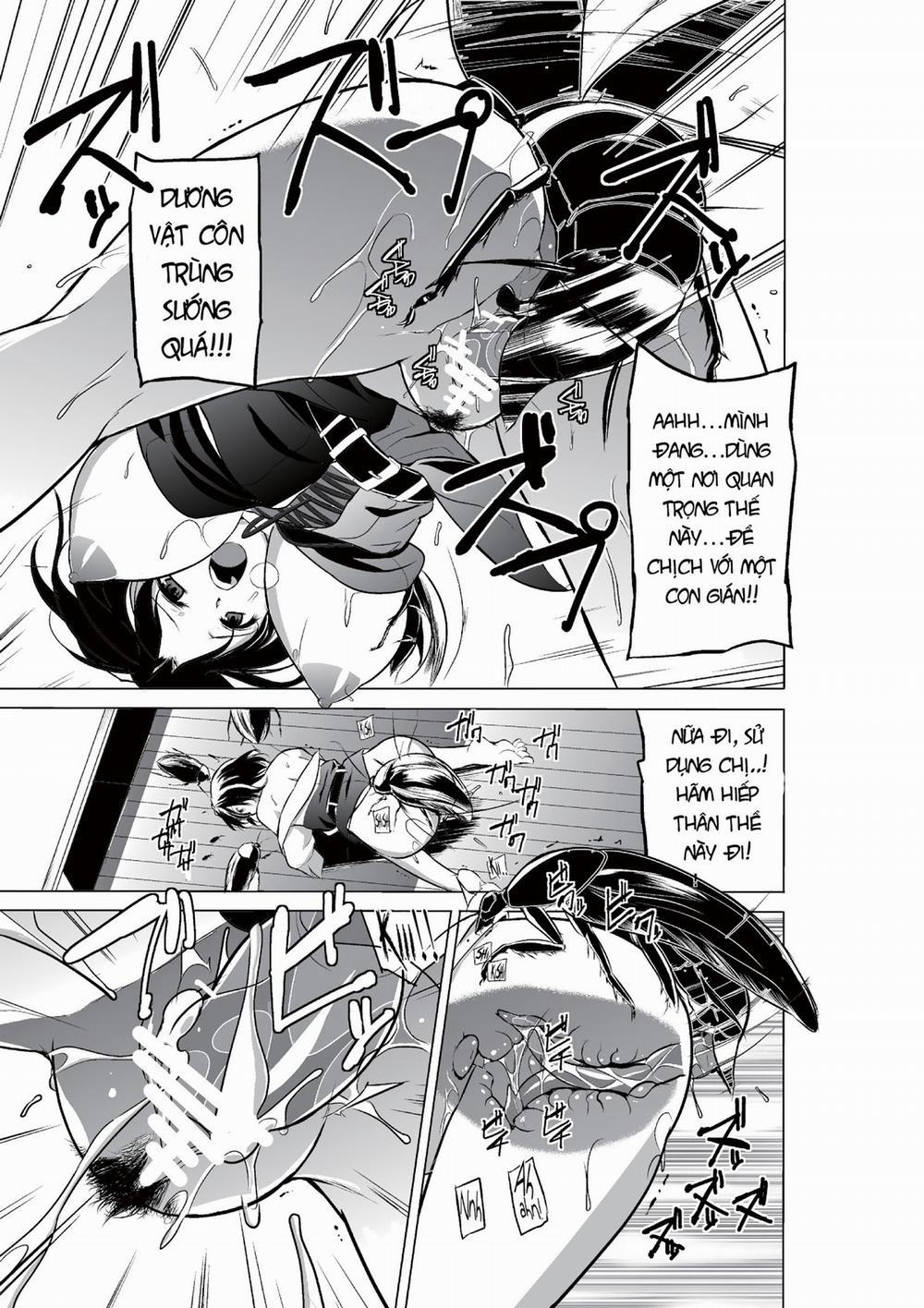 Dungeon Travelers (Toheart2) 9 trang 25