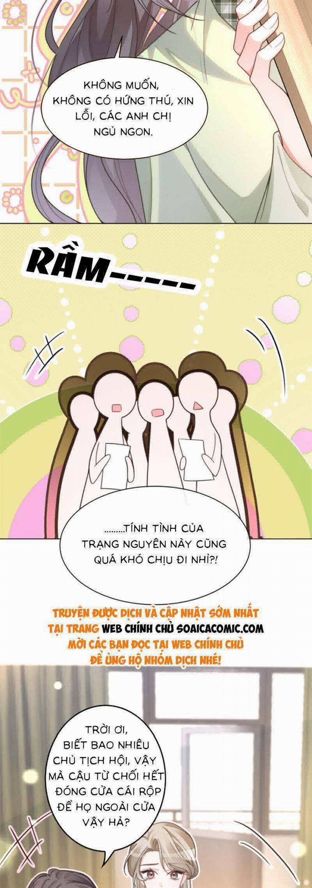 Được Các Anh Trai Chiều Chuộng Tôi Trở Nên Ngang Tàng 0 224 trang 1