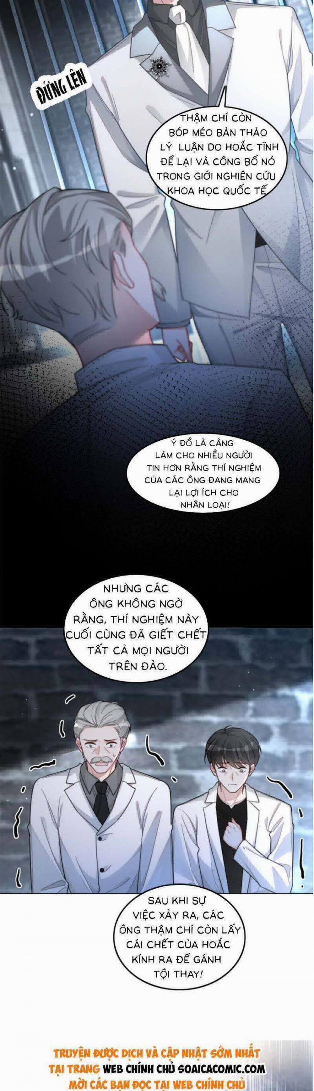 Được Các Anh Trai Chiều Chuộng Tôi Trở Nên Ngang Tàng 0 224 trang 12