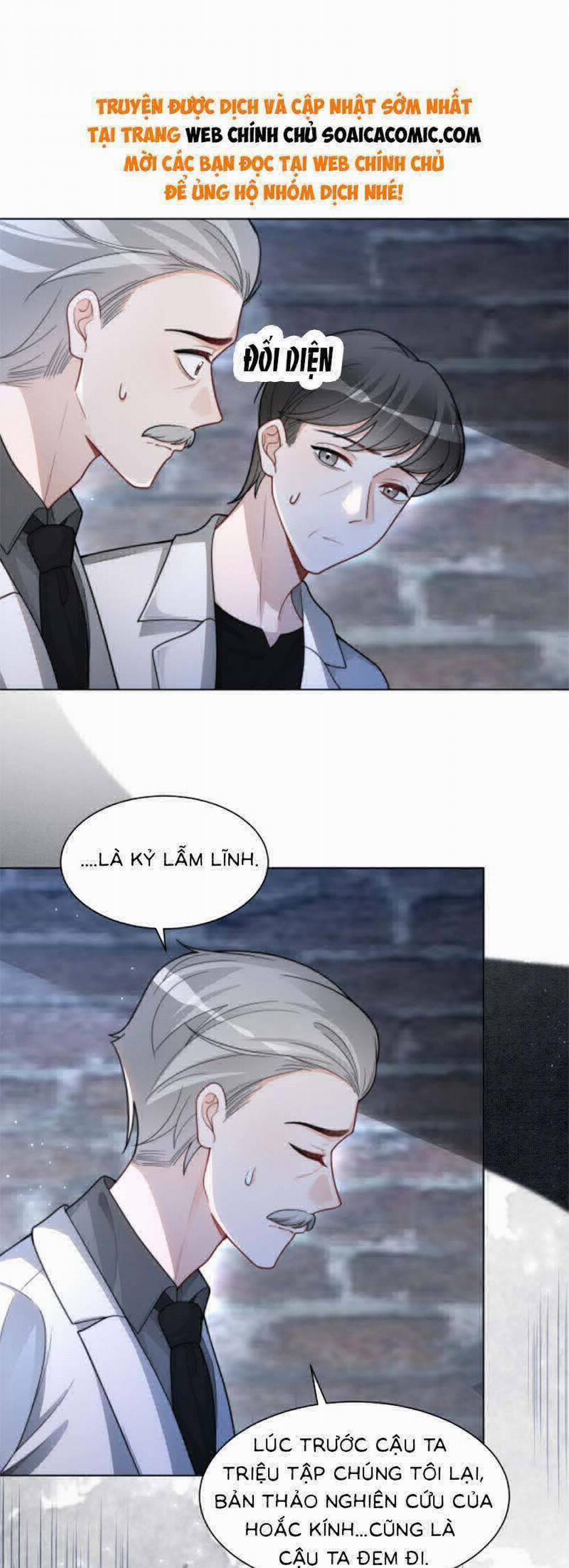 Được Các Anh Trai Chiều Chuộng Tôi Trở Nên Ngang Tàng 0 224 trang 8