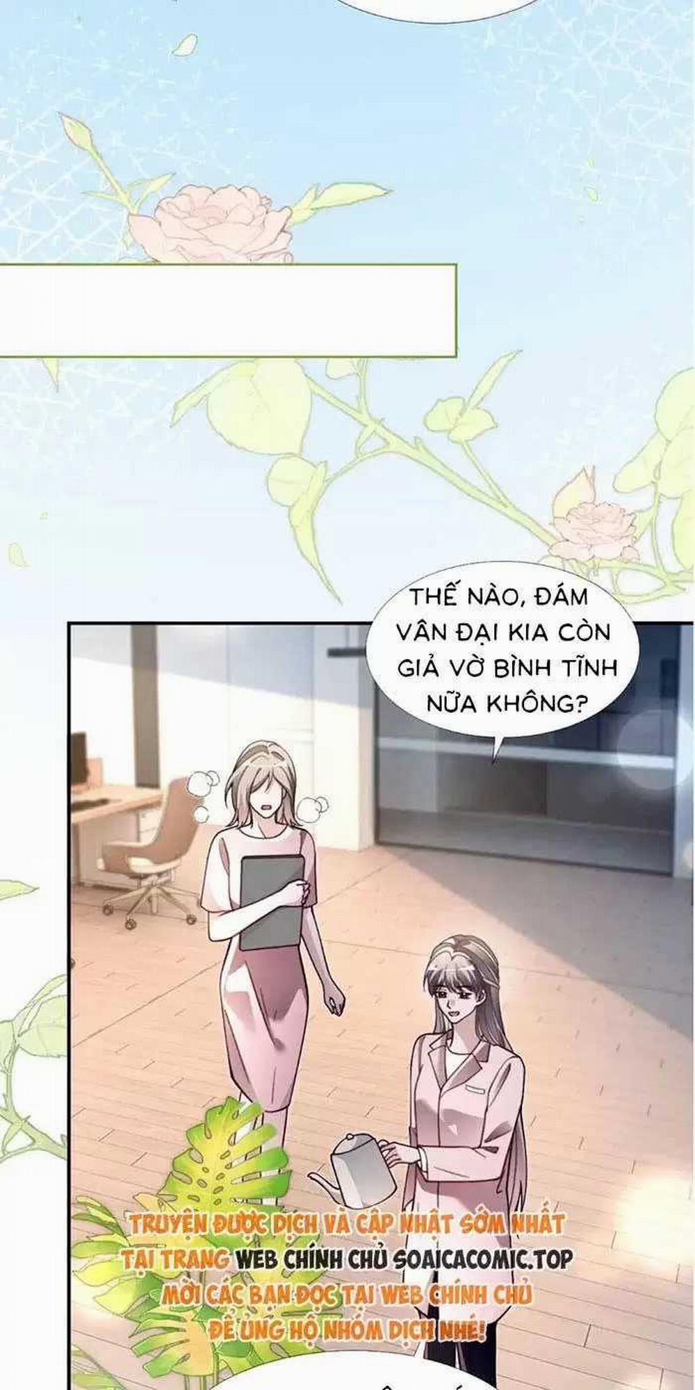 Được Các Anh Trai Chiều Chuộng Tôi Trở Nên Ngang Tàng 0 ToptruyenZ.com trang 3