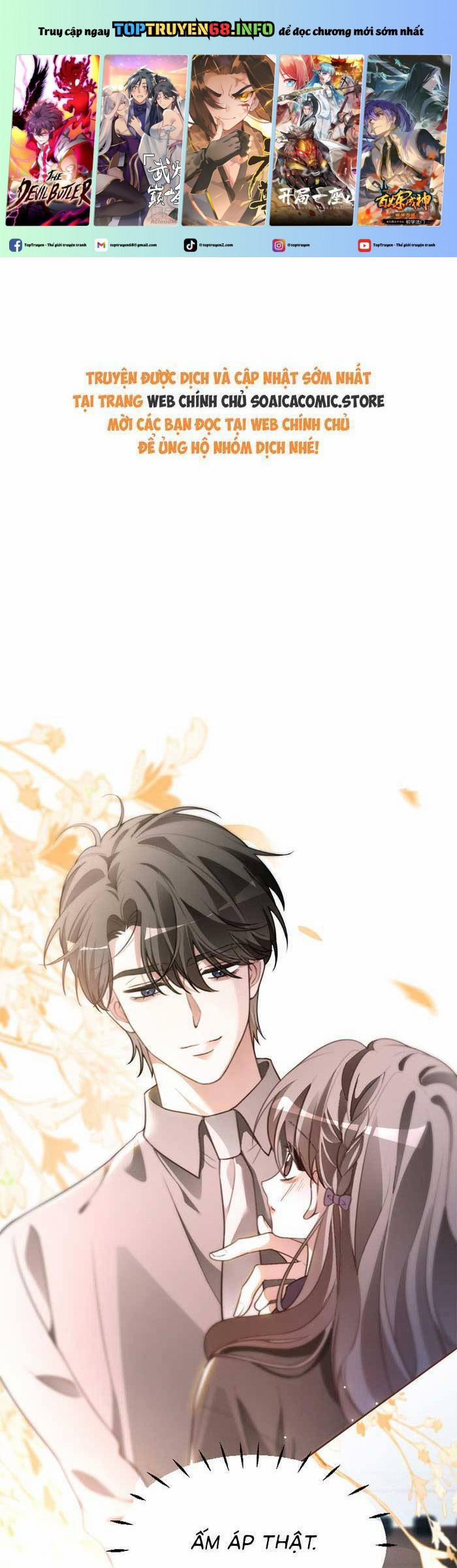 Được Các Anh Trai Chiều Chuộng Tôi Trở Nên Ngang Tàng 312 trang 0