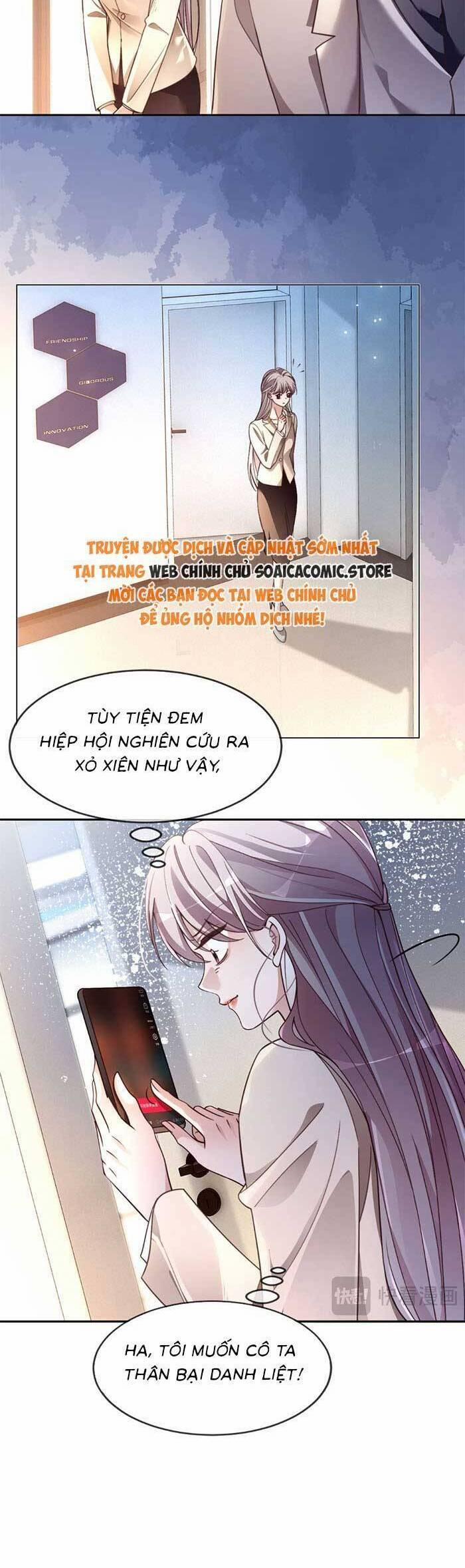 Được Các Anh Trai Chiều Chuộng Tôi Trở Nên Ngang Tàng 313 trang 1