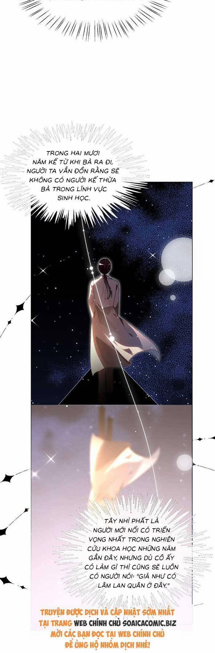 Được Các Anh Trai Chiều Chuộng Tôi Trở Nên Ngang Tàng 317 trang 9