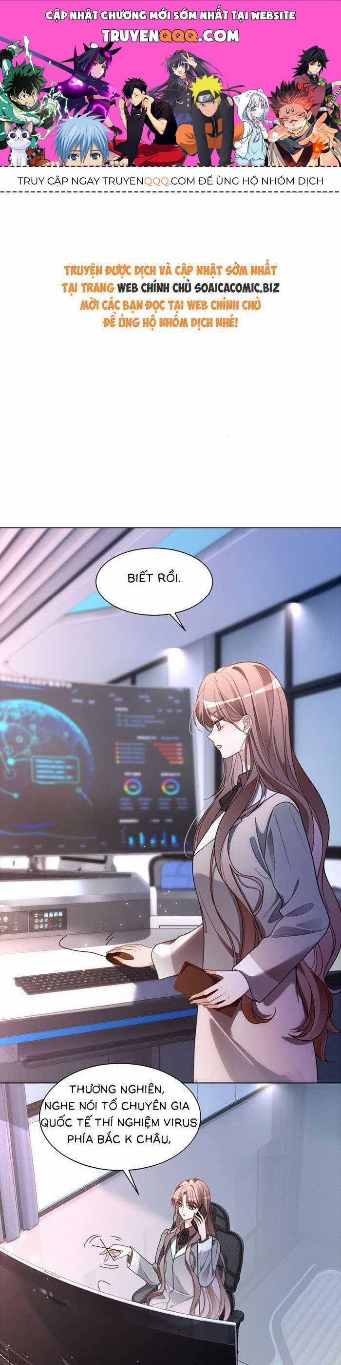 Được Các Anh Trai Chiều Chuộng Tôi Trở Nên Ngang Tàng 318 trang 0