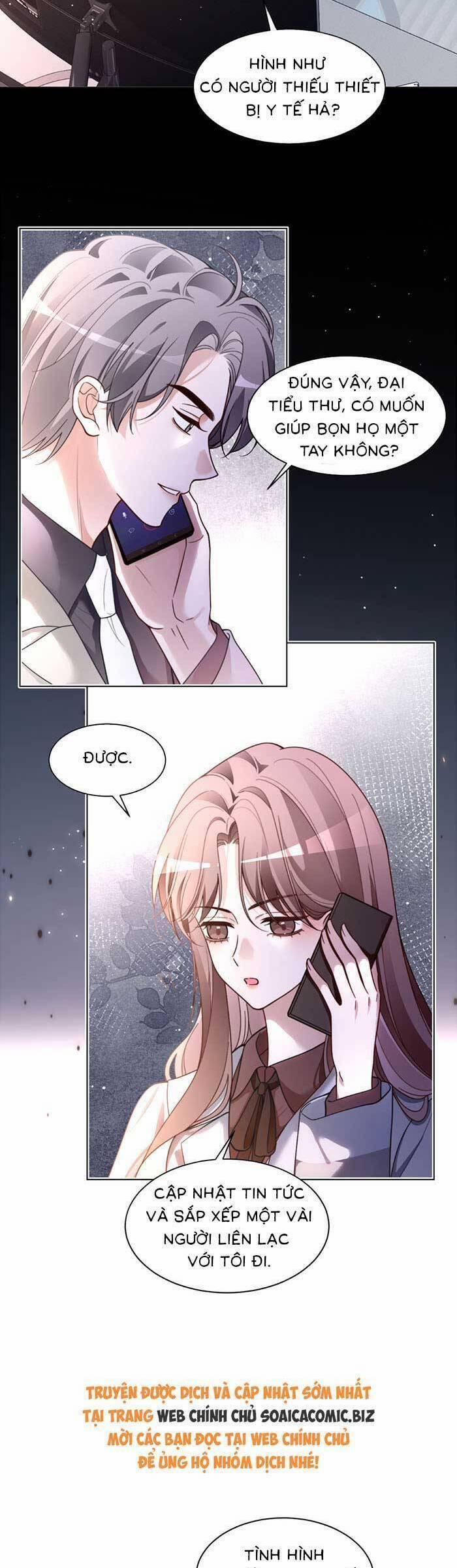 Được Các Anh Trai Chiều Chuộng Tôi Trở Nên Ngang Tàng 318 trang 1