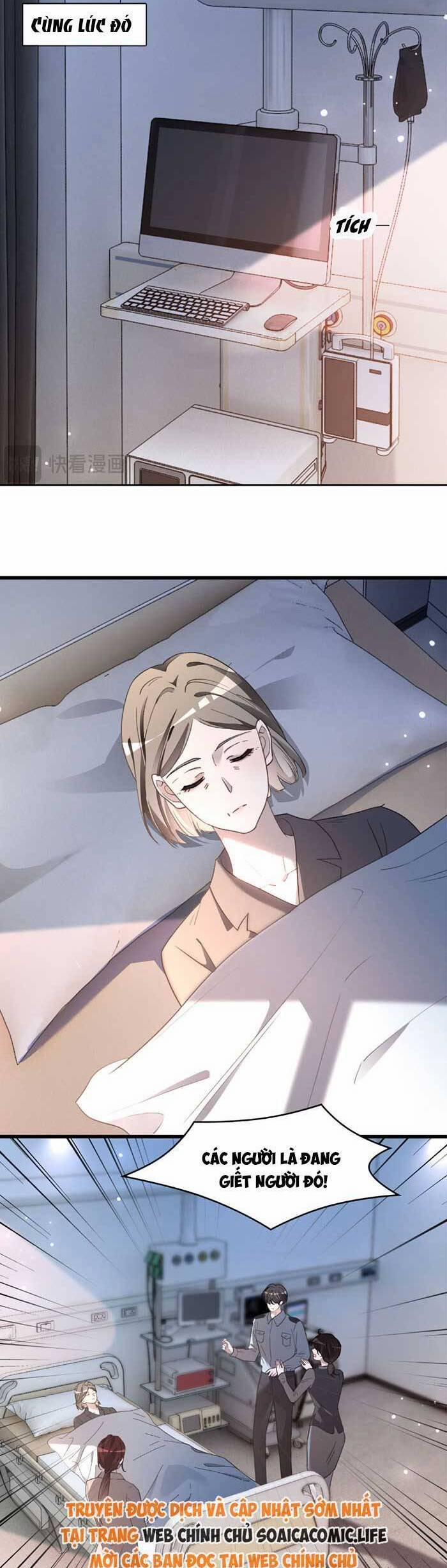 Được Các Anh Trai Chiều Chuộng Tôi Trở Nên Ngang Tàng 320 trang 12