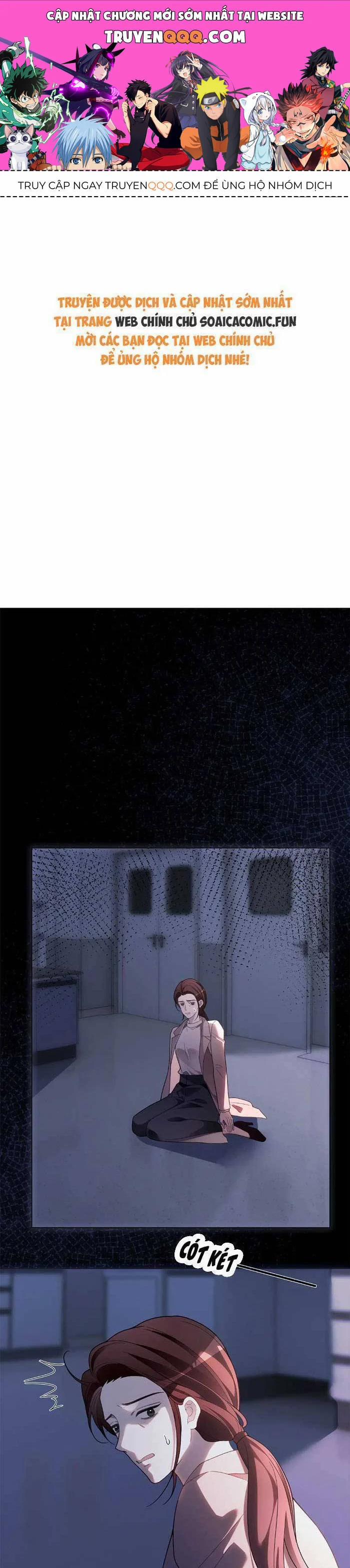 Được Các Anh Trai Chiều Chuộng Tôi Trở Nên Ngang Tàng 321 trang 0