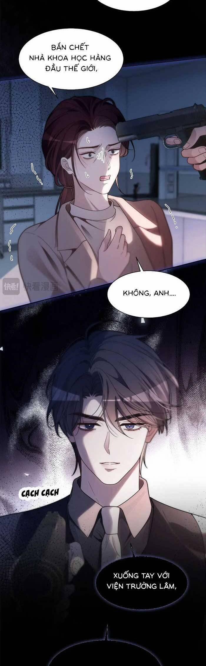 Được Các Anh Trai Chiều Chuộng Tôi Trở Nên Ngang Tàng 321 trang 3