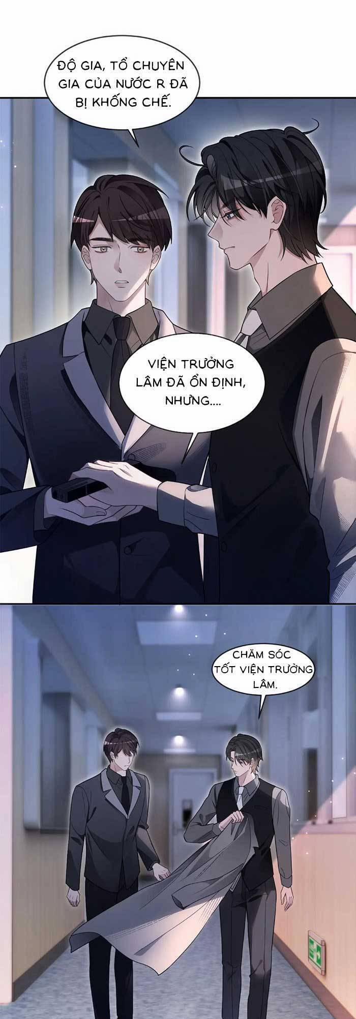 Được Các Anh Trai Chiều Chuộng Tôi Trở Nên Ngang Tàng 321 trang 6