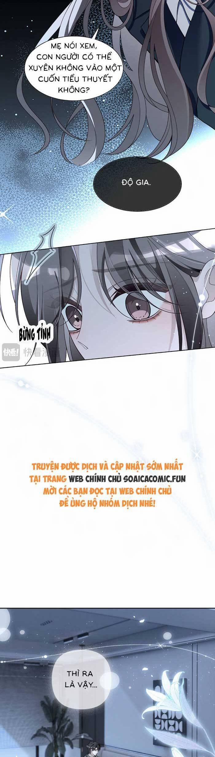 Được Các Anh Trai Chiều Chuộng Tôi Trở Nên Ngang Tàng 322 trang 13