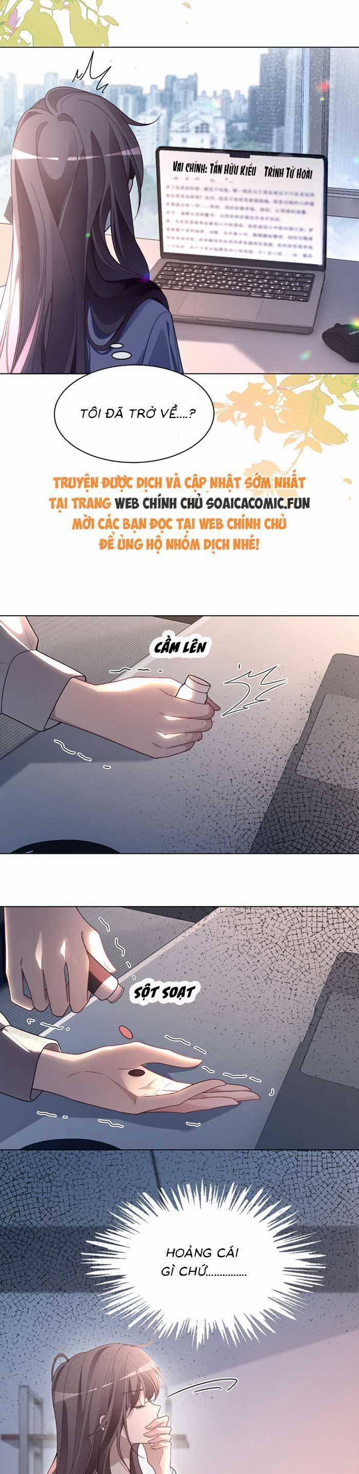 Được Các Anh Trai Chiều Chuộng Tôi Trở Nên Ngang Tàng 322 trang 3