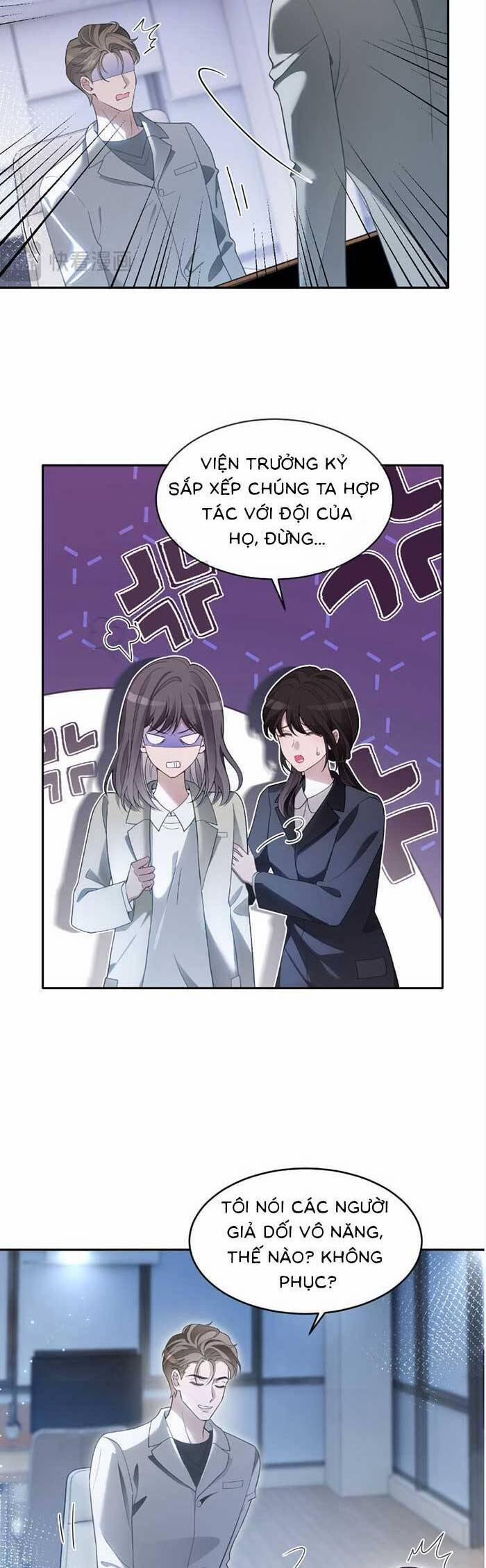 Được Các Anh Trai Chiều Chuộng Tôi Trở Nên Ngang Tàng 326 trang 6