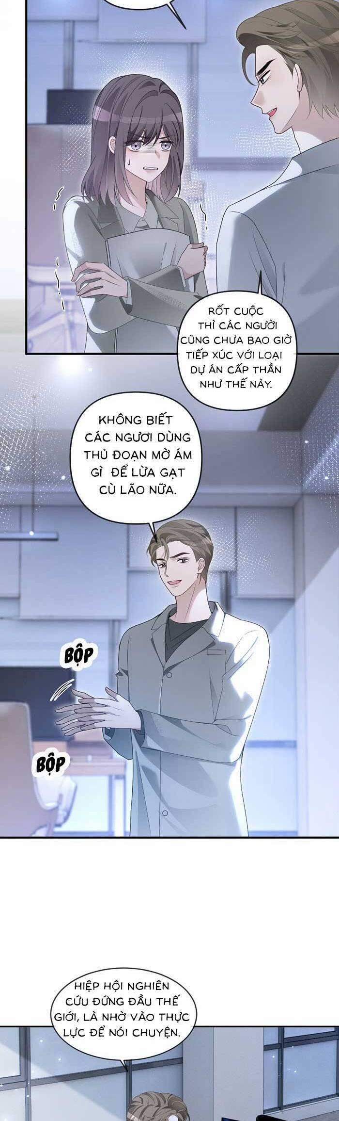 Được Các Anh Trai Chiều Chuộng Tôi Trở Nên Ngang Tàng 326 trang 9