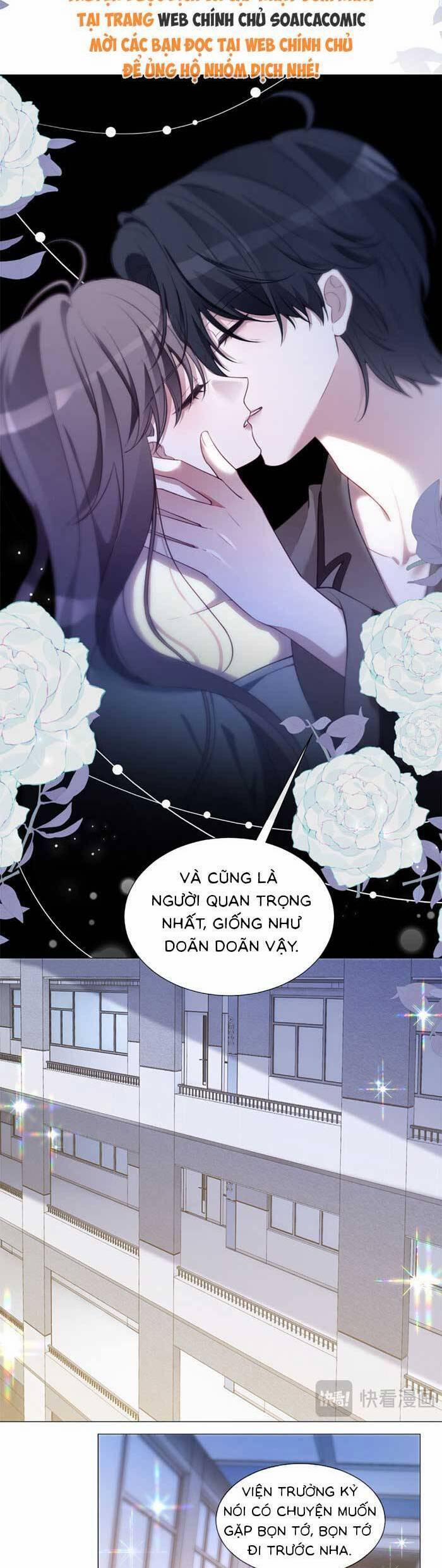 Được Các Anh Trai Chiều Chuộng Tôi Trở Nên Ngang Tàng 329 trang 4