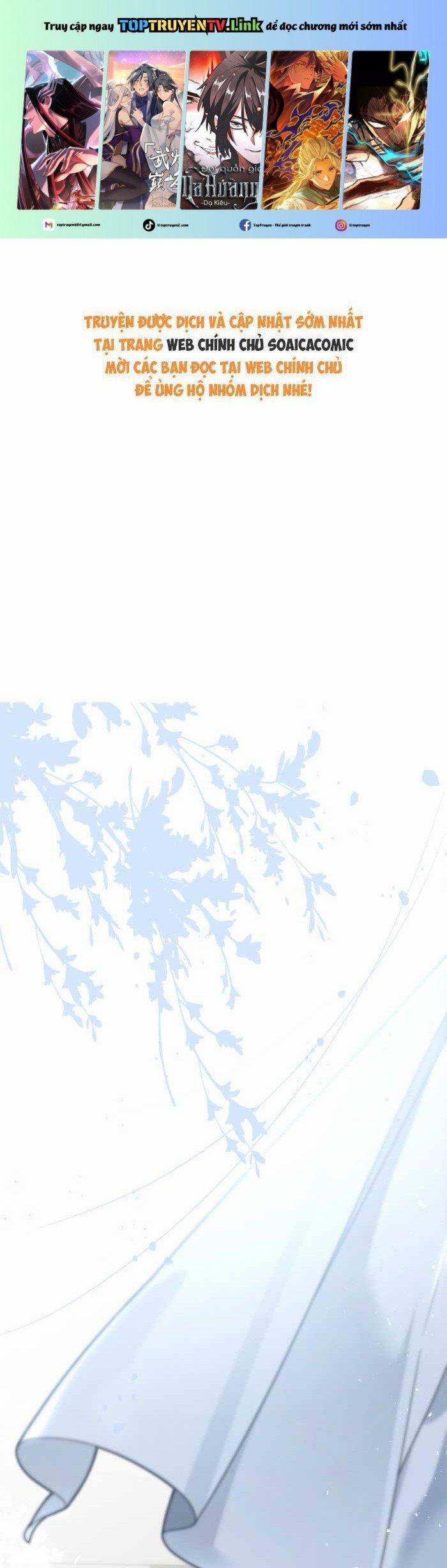 Được Các Anh Trai Chiều Chuộng Tôi Trở Nên Ngang Tàng 331 trang 0