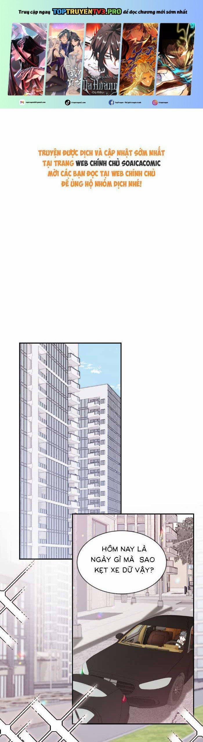 Được Các Anh Trai Chiều Chuộng Tôi Trở Nên Ngang Tàng 333 trang 0