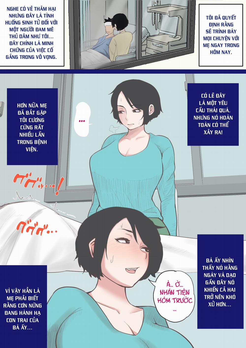 Được mẹ cưng chiều trên giường bệnh... Phần 1 - 0 1 trang 5