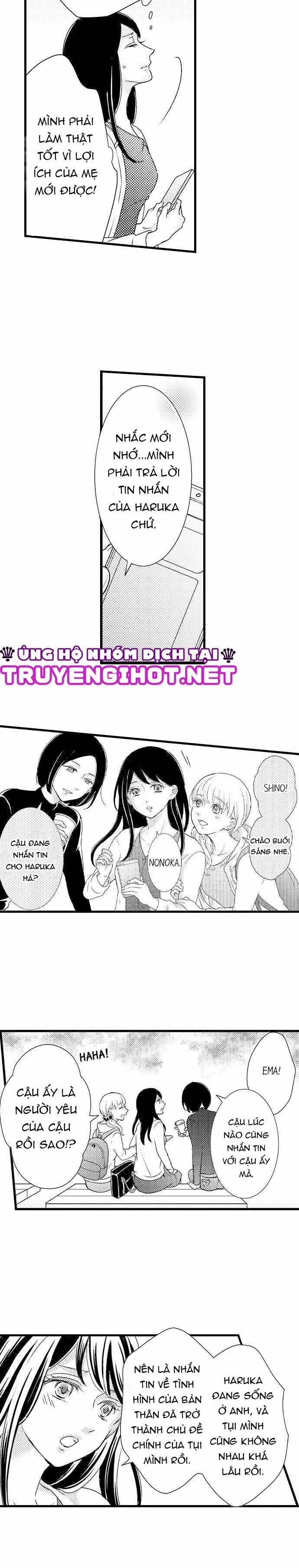 Được Nâng Niu Và Chiều Chuộng ~ Tôi Không Thể Từ Chối Lời Tán Tỉnh Của Người Bạn Thời Thơ Ấu 1.2 trang 1