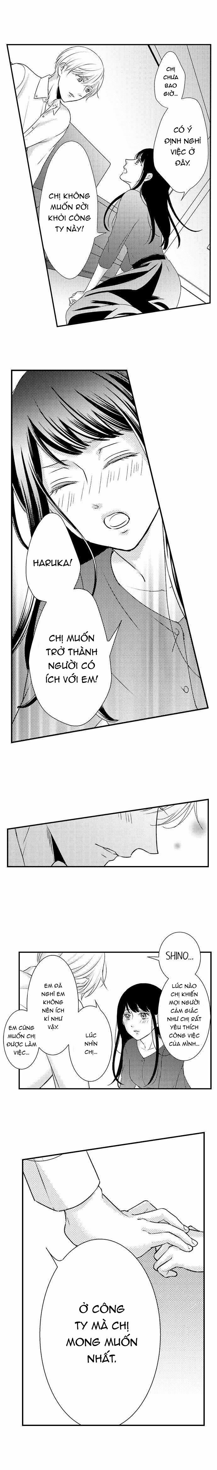 Được Nâng Niu Và Chiều Chuộng ~ Tôi Không Thể Từ Chối Lời Tán Tỉnh Của Người Bạn Thời Thơ Ấu 12.1 trang 5