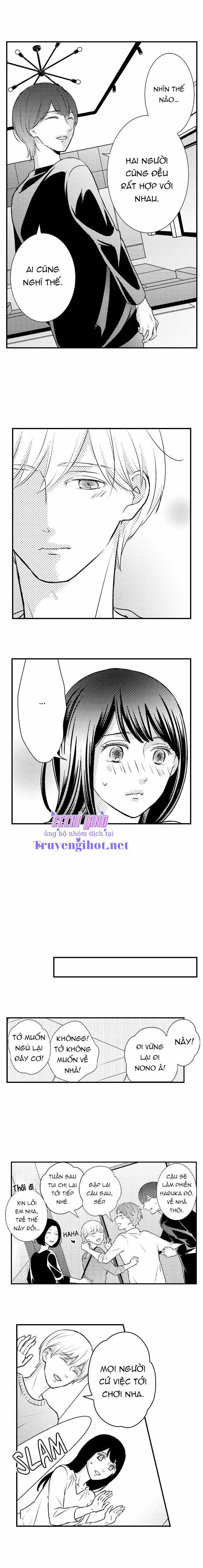 Được Nâng Niu Và Chiều Chuộng ~ Tôi Không Thể Từ Chối Lời Tán Tỉnh Của Người Bạn Thời Thơ Ấu 13.2 trang 1