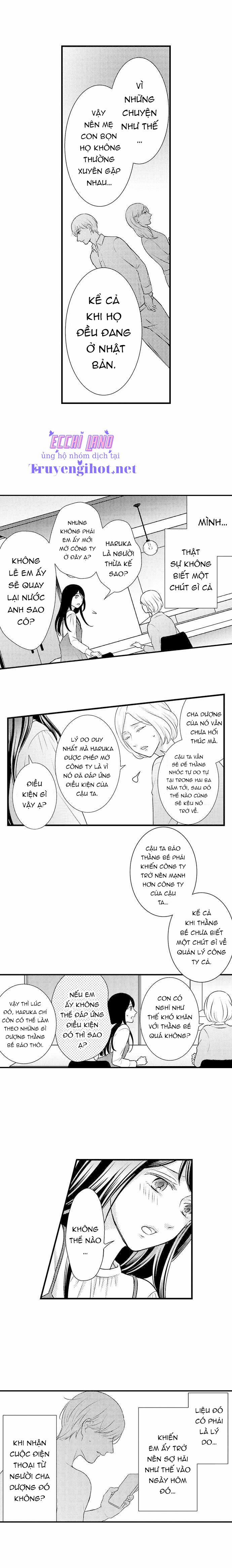 Được Nâng Niu Và Chiều Chuộng ~ Tôi Không Thể Từ Chối Lời Tán Tỉnh Của Người Bạn Thời Thơ Ấu 16.1 trang 4