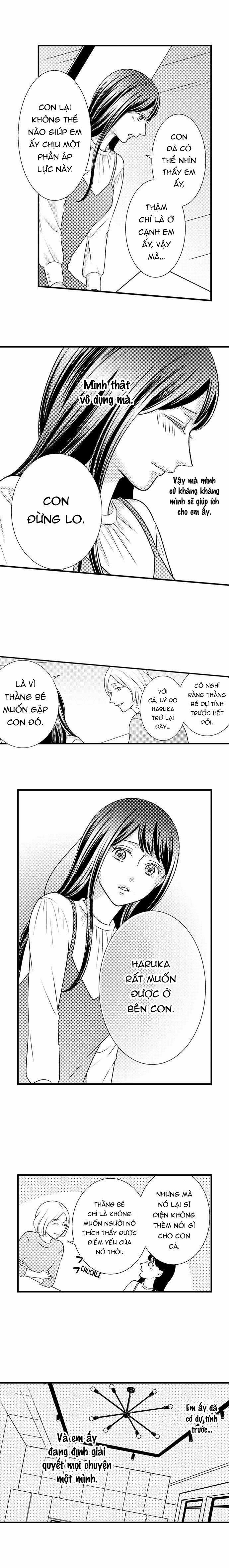 Được Nâng Niu Và Chiều Chuộng ~ Tôi Không Thể Từ Chối Lời Tán Tỉnh Của Người Bạn Thời Thơ Ấu 16.1 trang 5