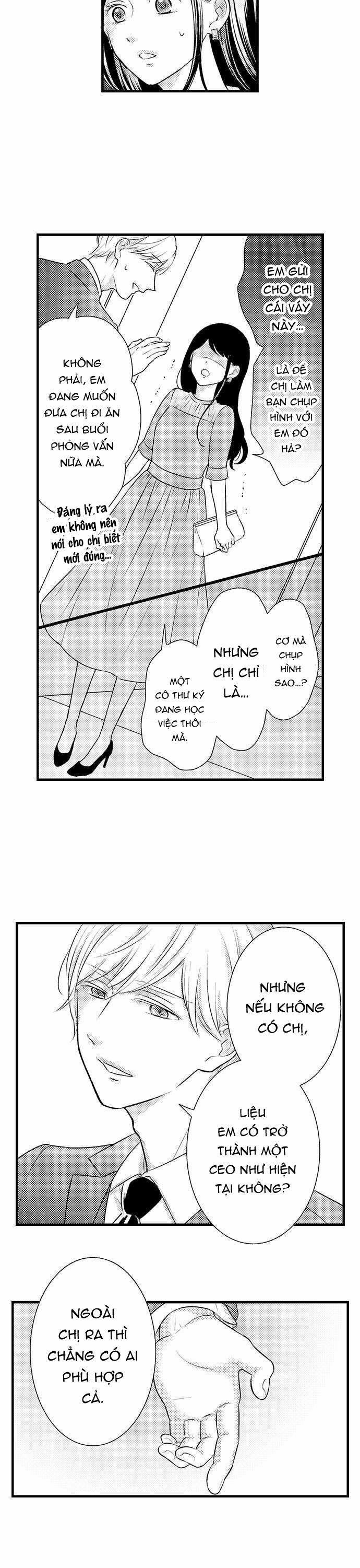 Được Nâng Niu Và Chiều Chuộng ~ Tôi Không Thể Từ Chối Lời Tán Tỉnh Của Người Bạn Thời Thơ Ấu 17.1 trang 3