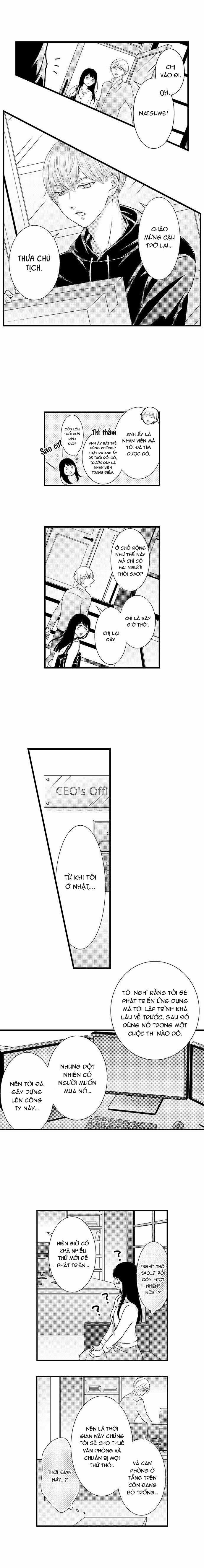 Được Nâng Niu Và Chiều Chuộng ~ Tôi Không Thể Từ Chối Lời Tán Tỉnh Của Người Bạn Thời Thơ Ấu 4.3 trang 1