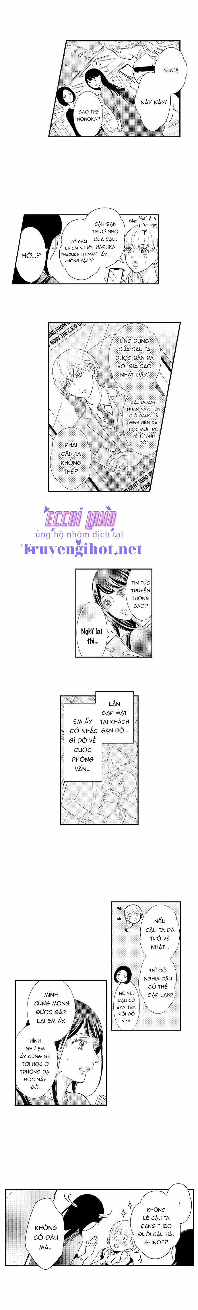 Được Nâng Niu Và Chiều Chuộng ~ Tôi Không Thể Từ Chối Lời Tán Tỉnh Của Người Bạn Thời Thơ Ấu 9.2 trang 0