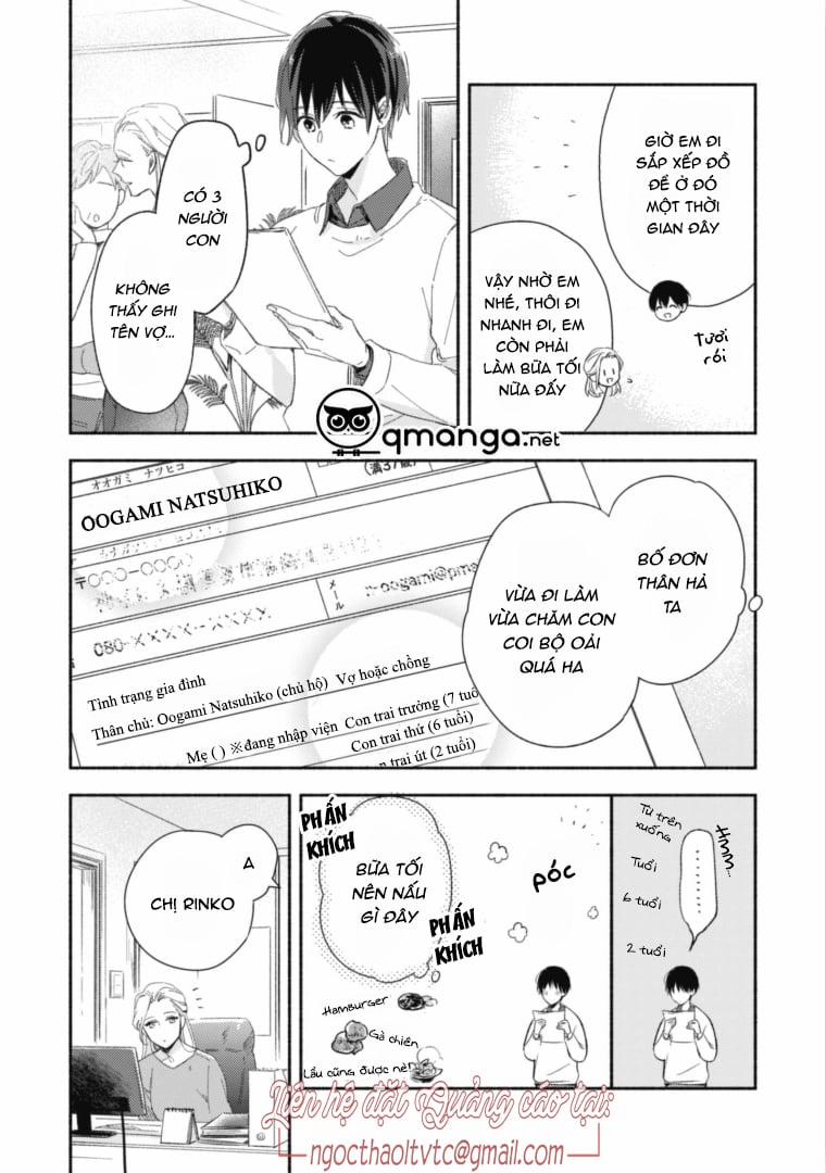 Được Papa Sói Cưng Chiều 1.1 trang 7