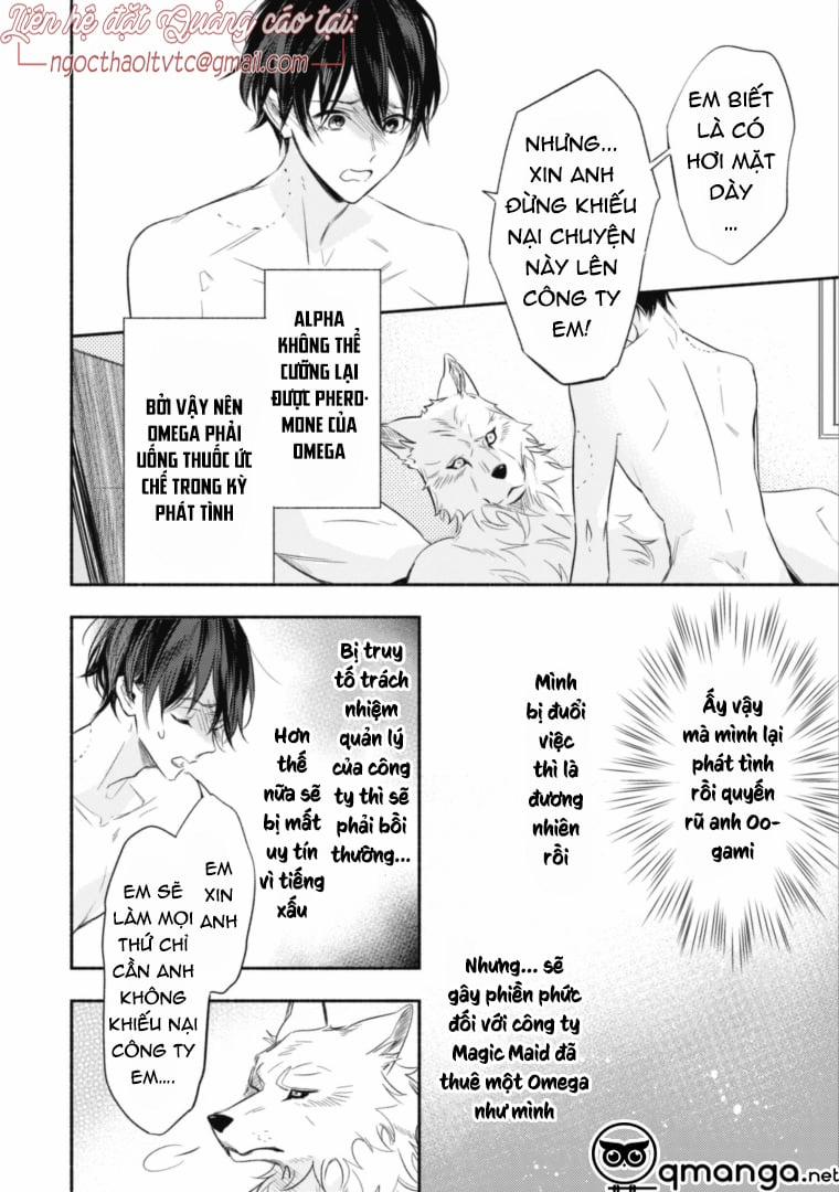 Được Papa Sói Cưng Chiều 3 trang 11