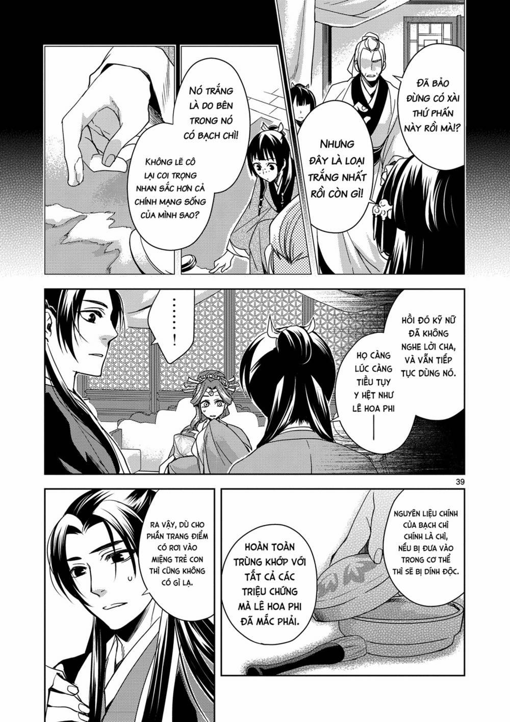 Dược Sư Tự Sự – Nhật Ký Giải Mã Bí Ẩn Chốn Hậu Cung Của Maomao 1 trang 37