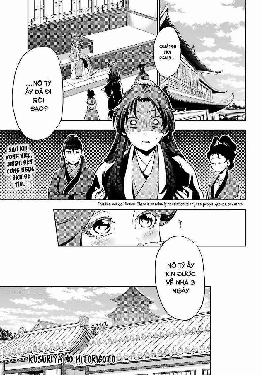 Dược Sư Tự Sự – Nhật Ký Giải Mã Bí Ẩn Chốn Hậu Cung Của Maomao 11 trang 0